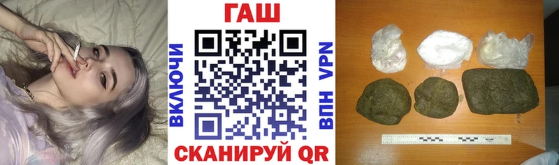 ГАШИШ 40% ТГК Кстово