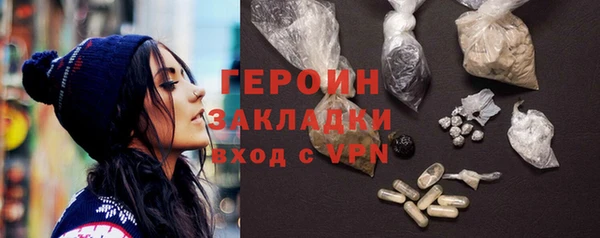 СК Беломорск