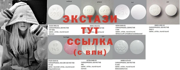 мдпв Белокуриха