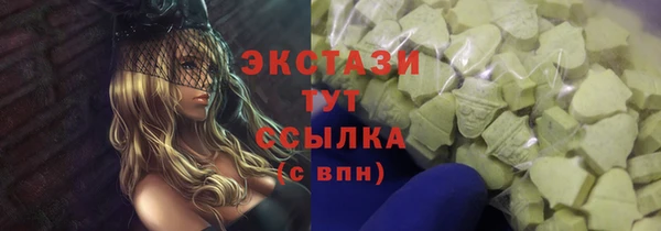 хмурый Белоозёрский