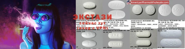 хмурый Белоозёрский