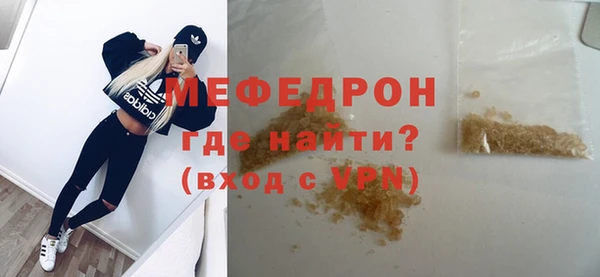 хмурый Белоозёрский