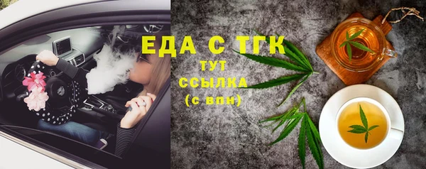 СК Беломорск