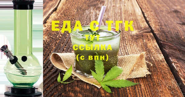 хмурый Белоозёрский