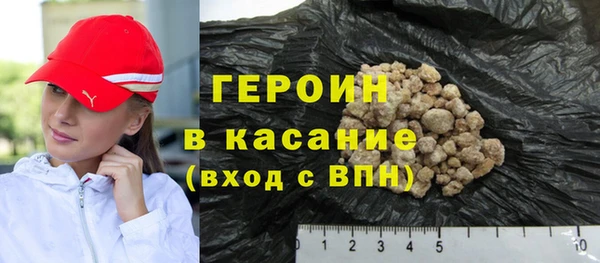 хмурый Белоозёрский