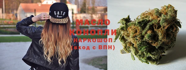 кокаин колумбия Покачи