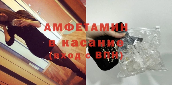 хмурый Белоозёрский