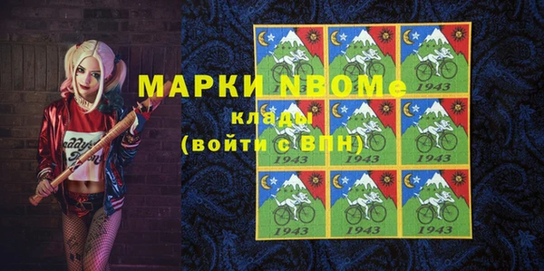 хмурый Белоозёрский