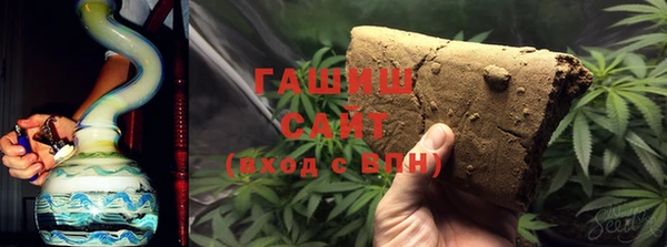 хмурый Белоозёрский
