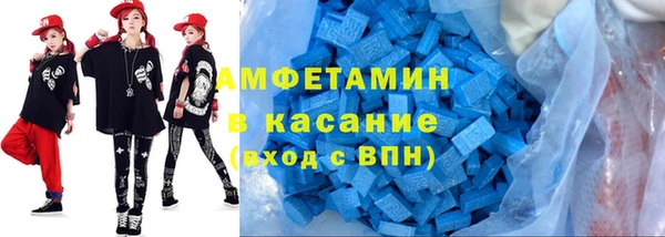 мдпв Белокуриха